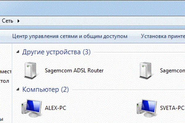 Кракен нар шоп