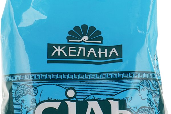 Реальная ссылка кракен