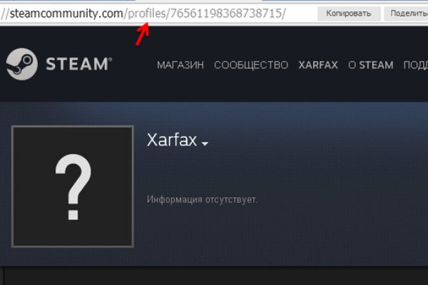 Ссылка на кракен тор kr2web in
