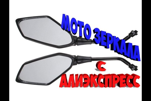 Кракен kr2web in маркетплейс