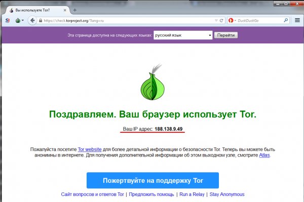 Площадка кракен kraken clear com