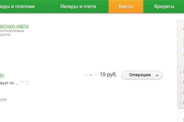 Kra22cc