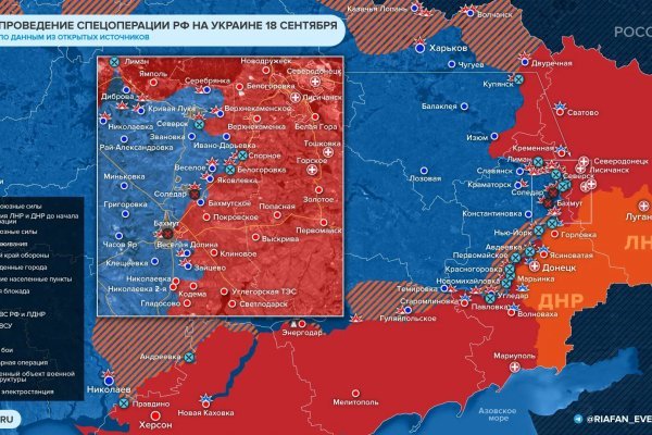 Как восстановить пароль на кракене