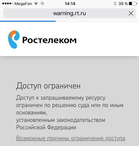 Кракен зайти зеркало